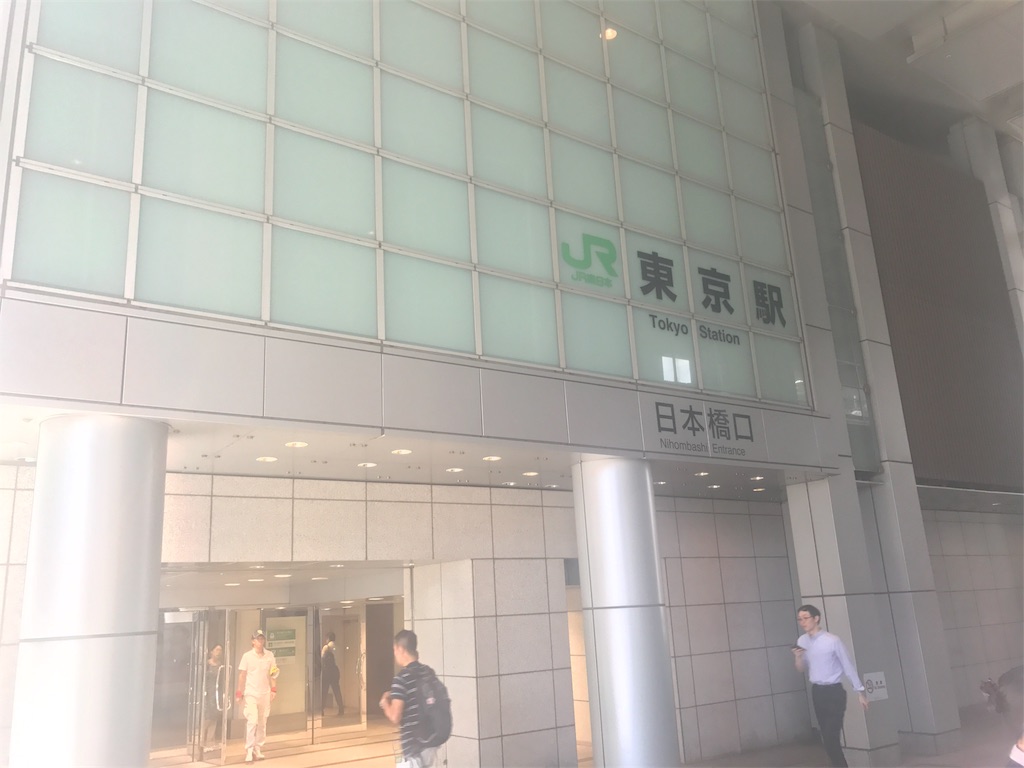 f:id:CHASSESPLEEN:20190906122232j:image