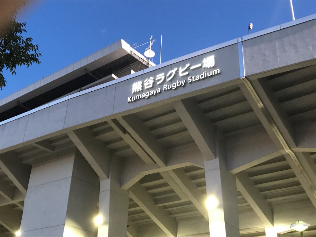 f:id:CHASSESPLEEN:20190907160830j:image