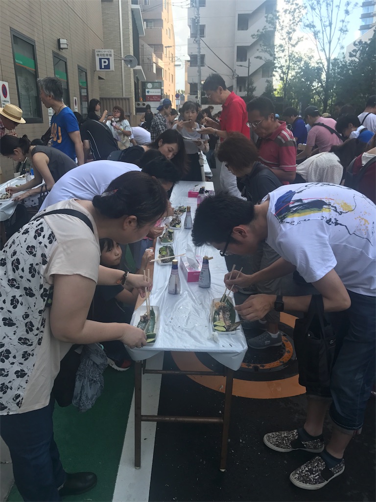 f:id:CHASSESPLEEN:20190908151909j:image