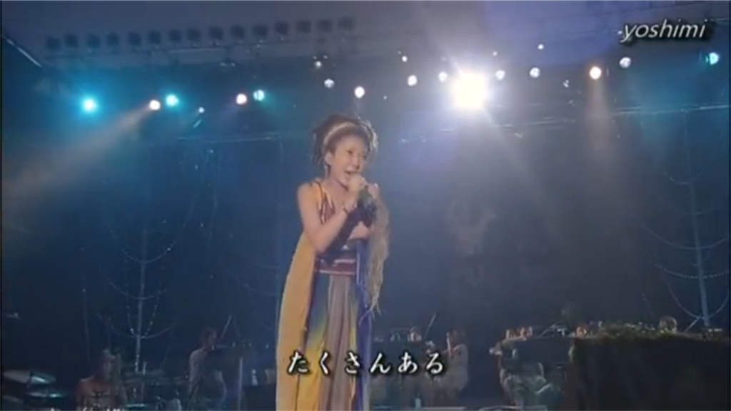 f:id:CHASSESPLEEN:20190912224908p:image