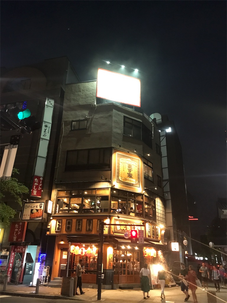 f:id:CHASSESPLEEN:20190915215135j:image