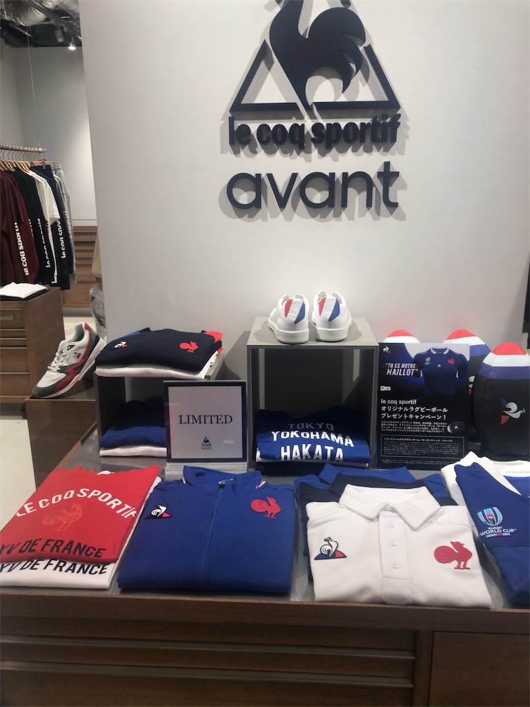 f:id:CHASSESPLEEN:20190919115814j:image