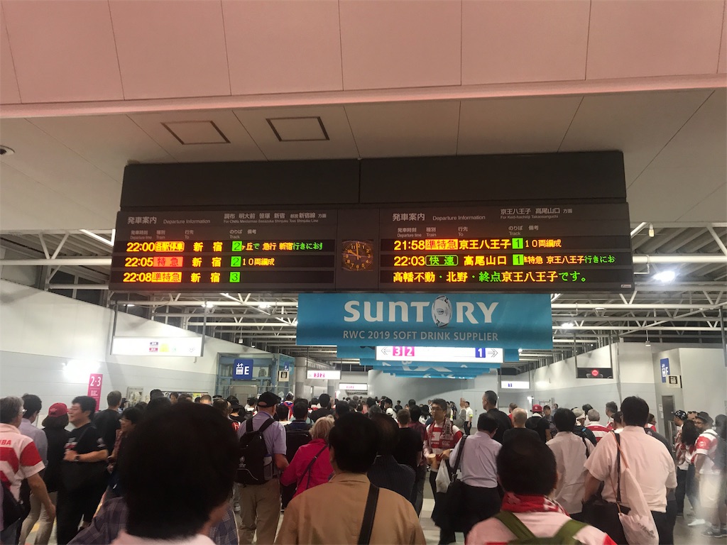 f:id:CHASSESPLEEN:20190921131647j:image