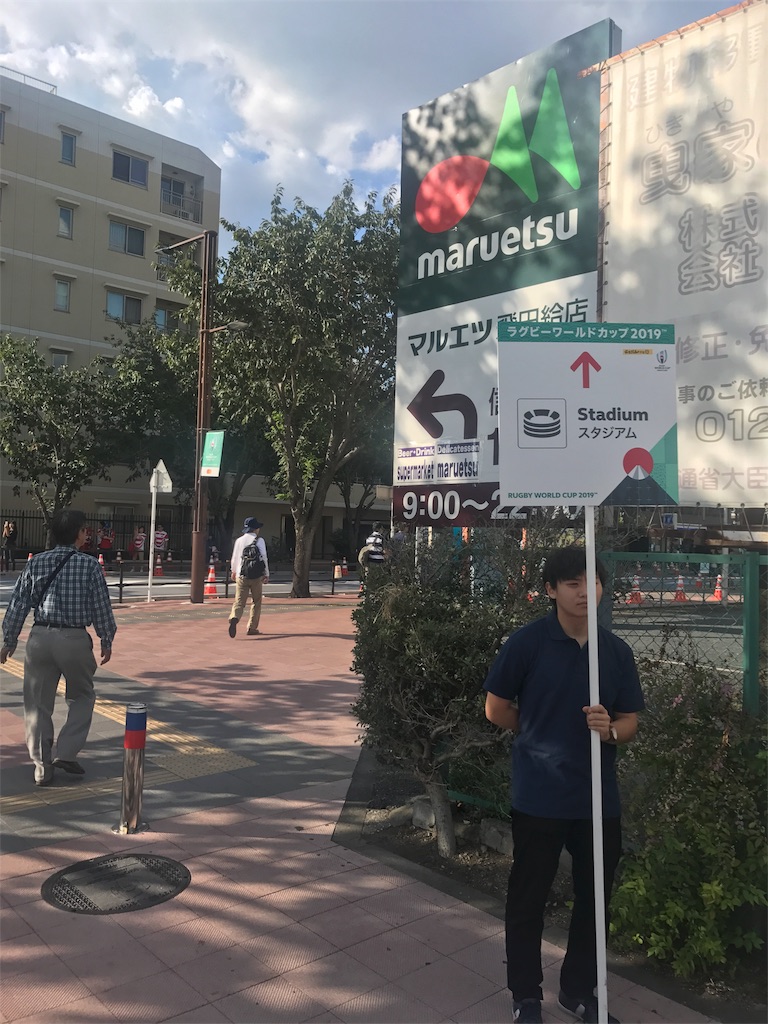 f:id:CHASSESPLEEN:20190921131703j:image