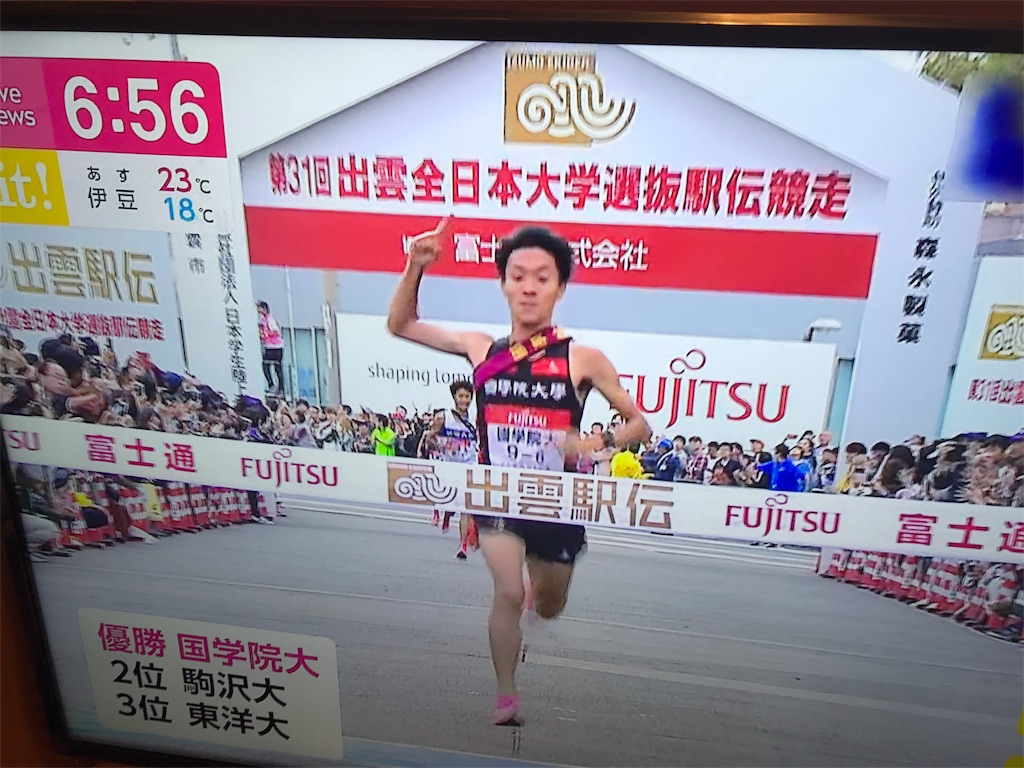 f:id:CHASSESPLEEN:20191014185713j:image f:id:CHASSESPLEEN:20191014185713j:image