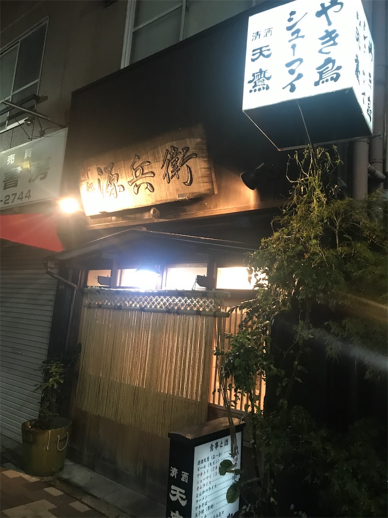 f:id:CHASSESPLEEN:20191017232835j:image