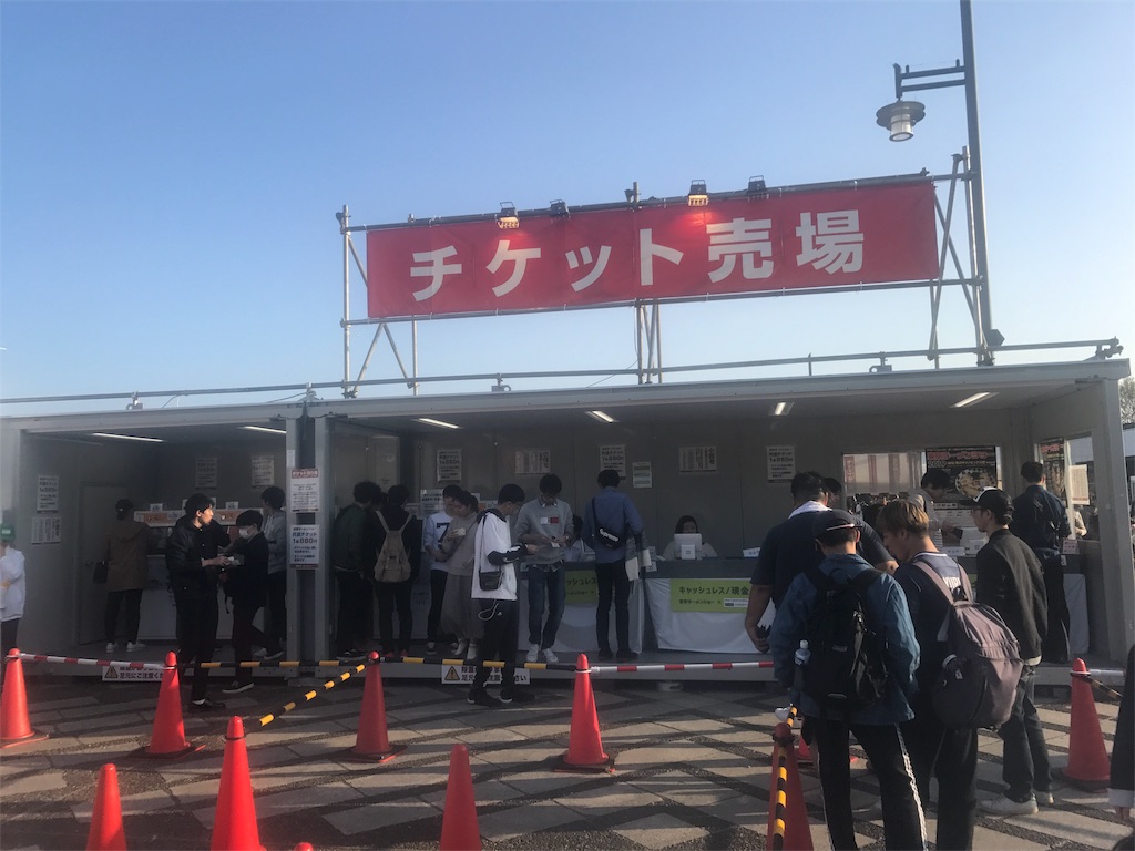 f:id:CHASSESPLEEN:20191102164626j:image