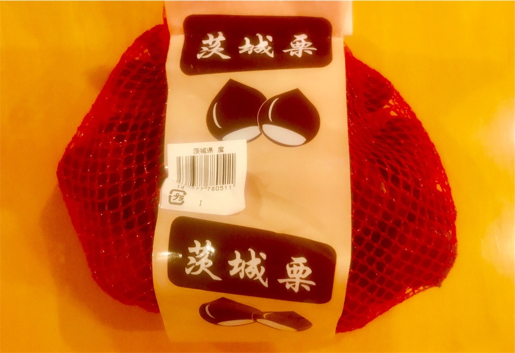 f:id:CHASSESPLEEN:20191103211150j:image