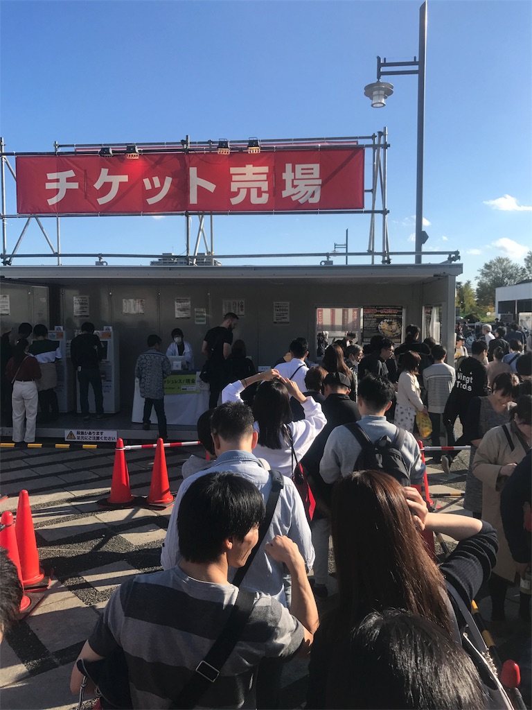 f:id:CHASSESPLEEN:20191104192254j:image