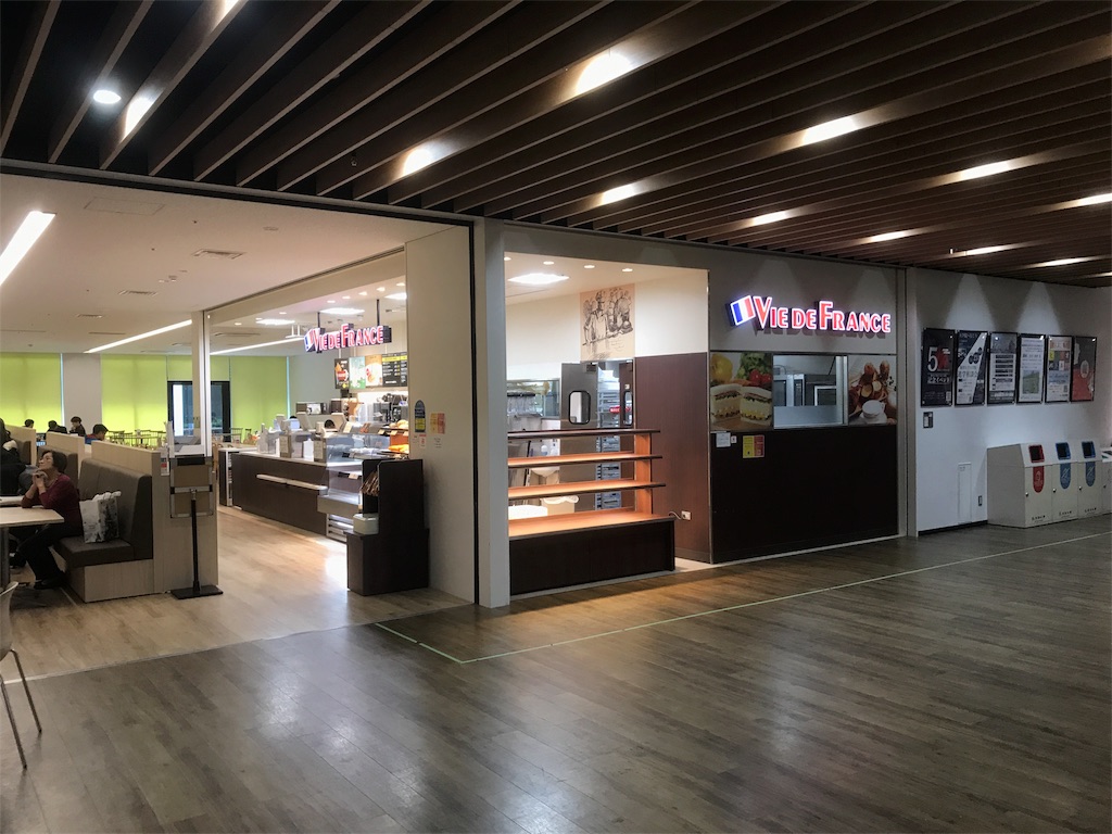 f:id:CHASSESPLEEN:20191109113806j:image