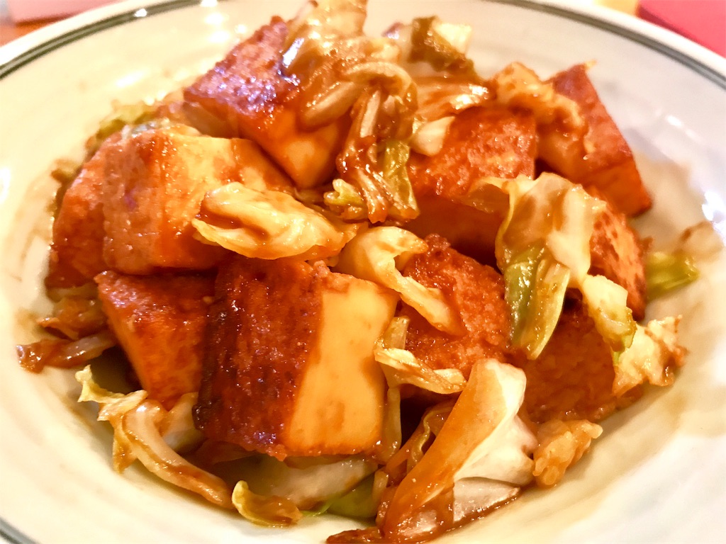 f:id:CHASSESPLEEN:20191110191920j:image