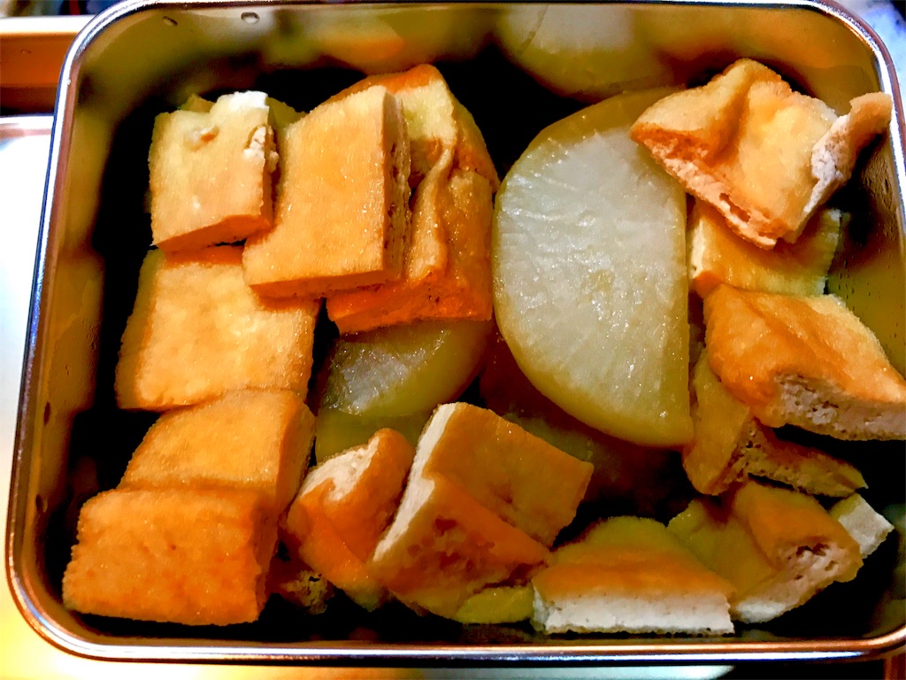 f:id:CHASSESPLEEN:20191110224005j:image