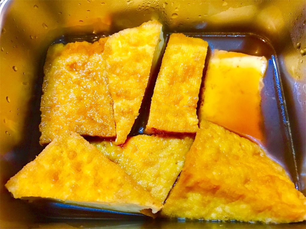 f:id:CHASSESPLEEN:20191110230726j:image