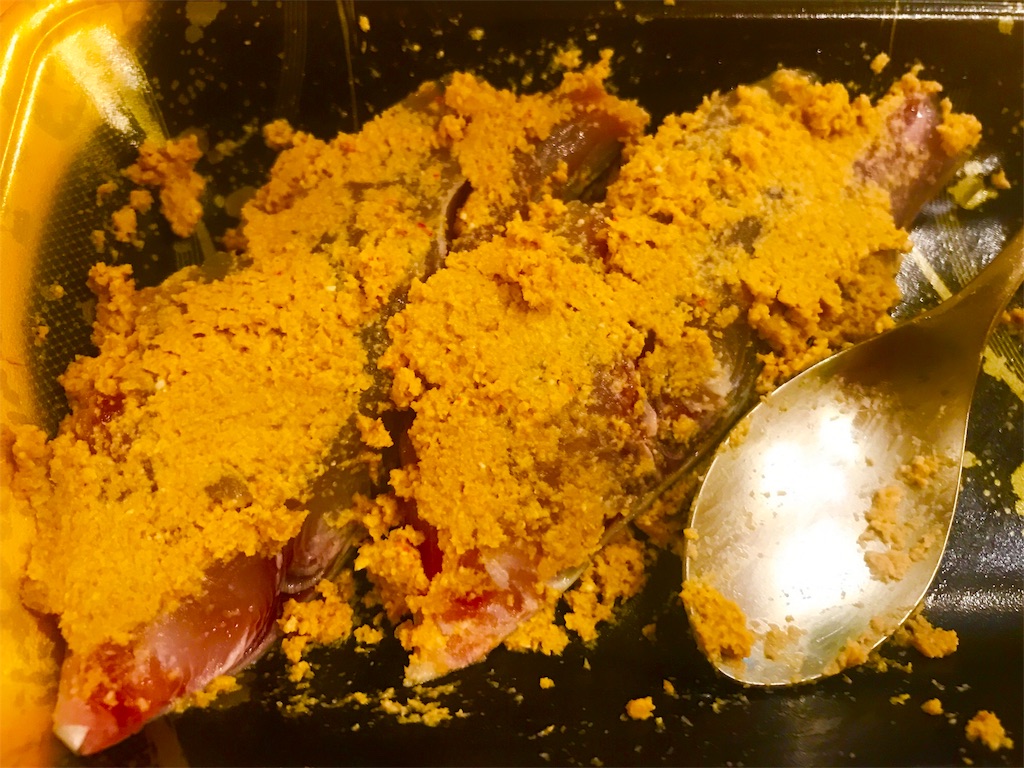 f:id:CHASSESPLEEN:20191116214002j:image