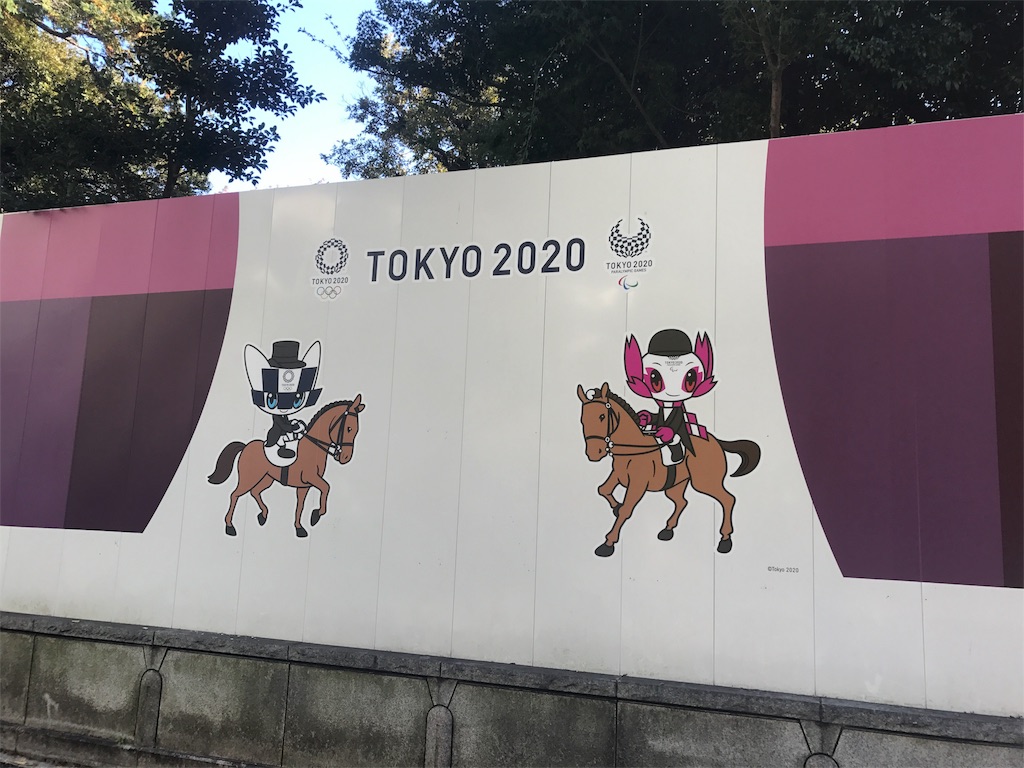 f:id:CHASSESPLEEN:20191117162309j:image