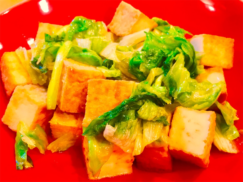 f:id:CHASSESPLEEN:20191117200047j:image