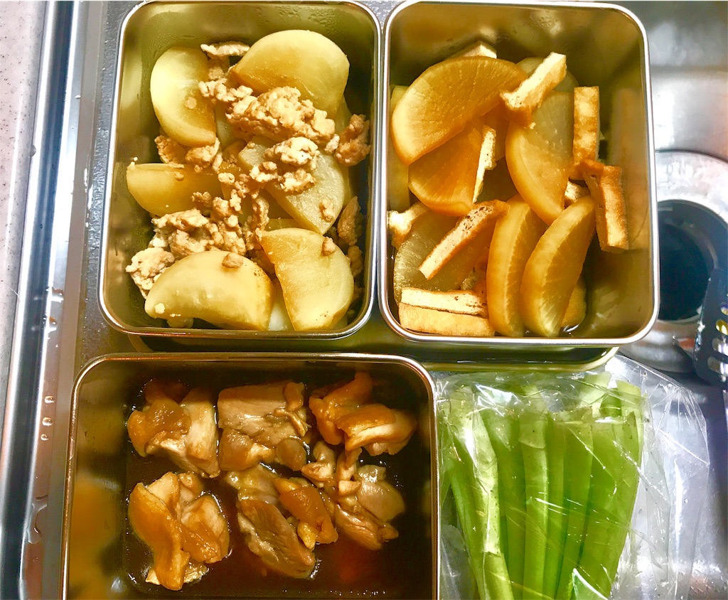 f:id:CHASSESPLEEN:20191117222945j:image