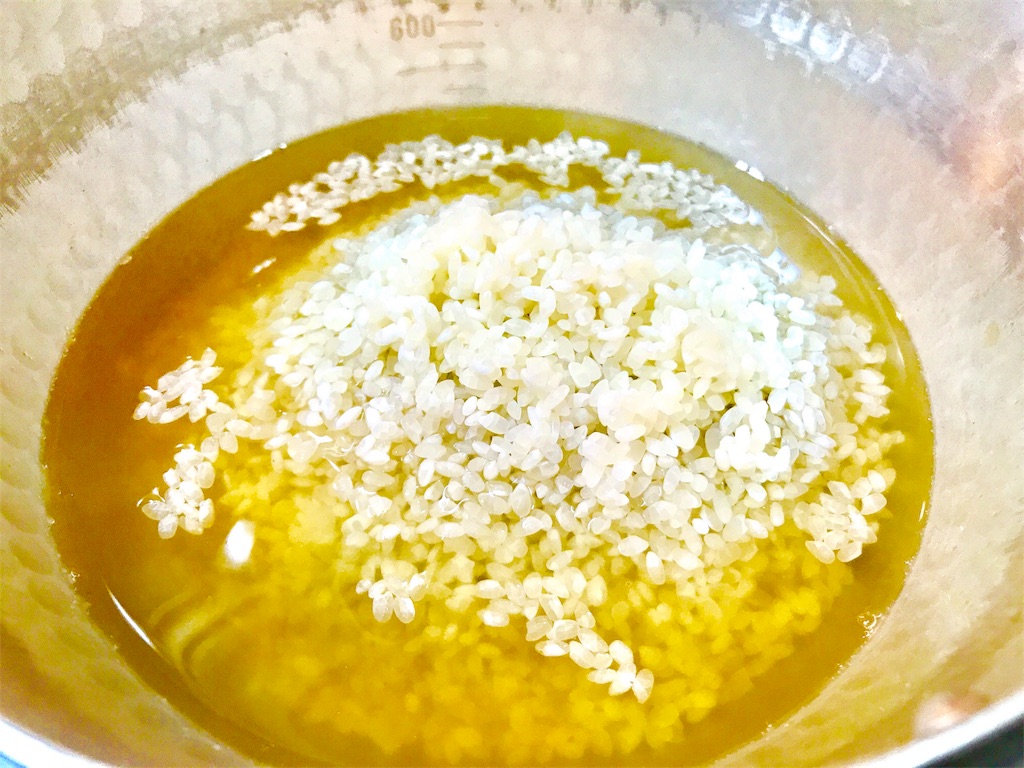 f:id:CHASSESPLEEN:20191126224645j:image