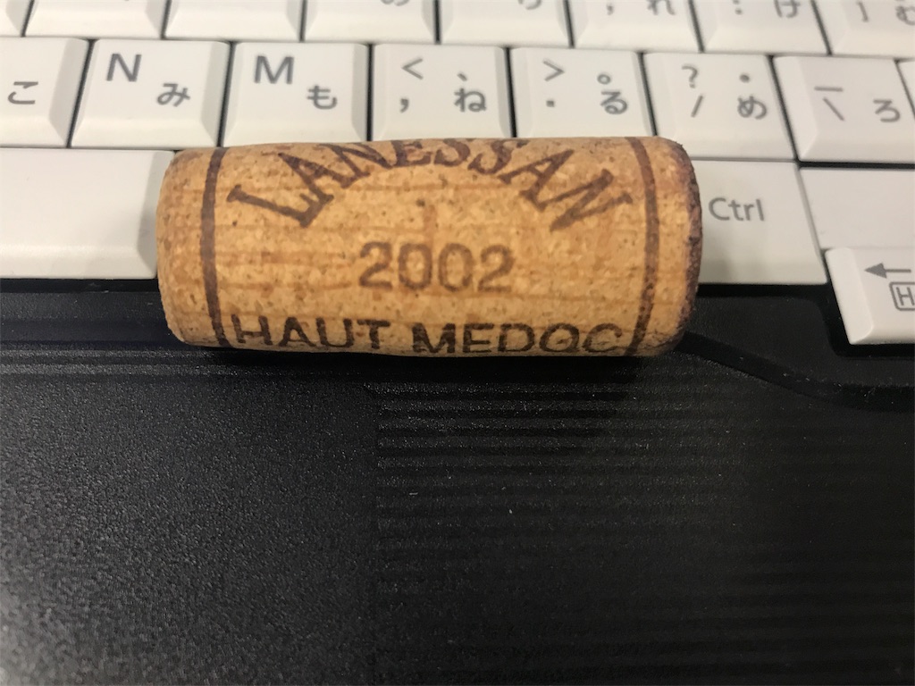 f:id:CHASSESPLEEN:20191226220822j:image