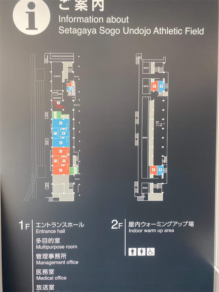 f:id:CHASSESPLEEN:20200315152313j:image