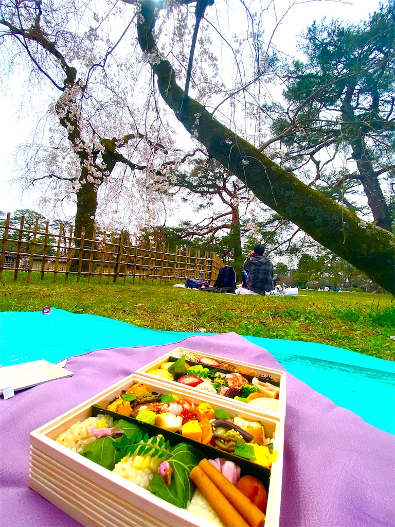 f:id:CHASSESPLEEN:20200323203509j:image