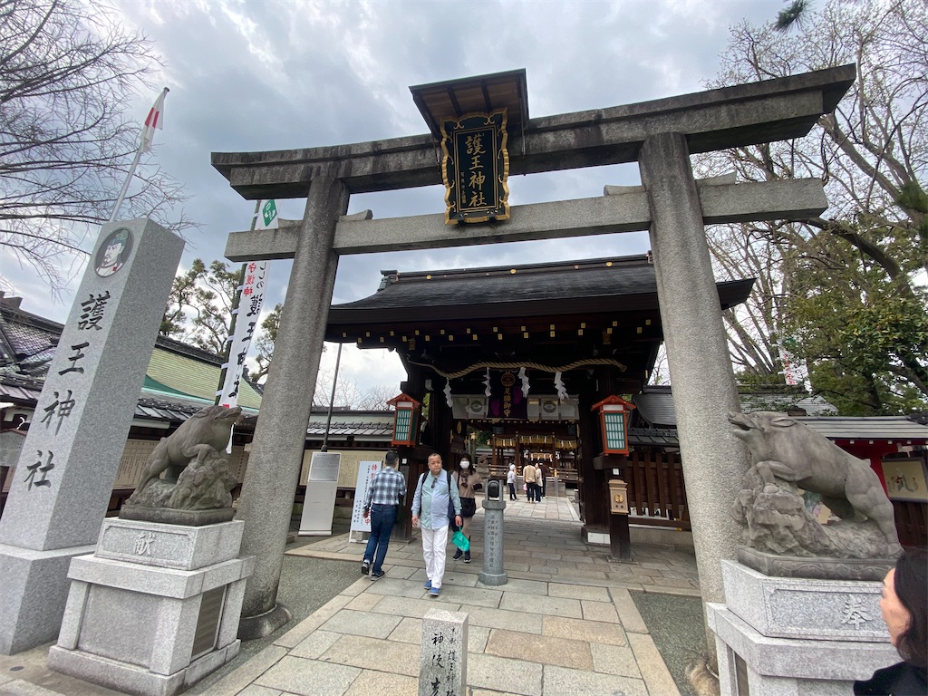 f:id:CHASSESPLEEN:20200323203738j:image