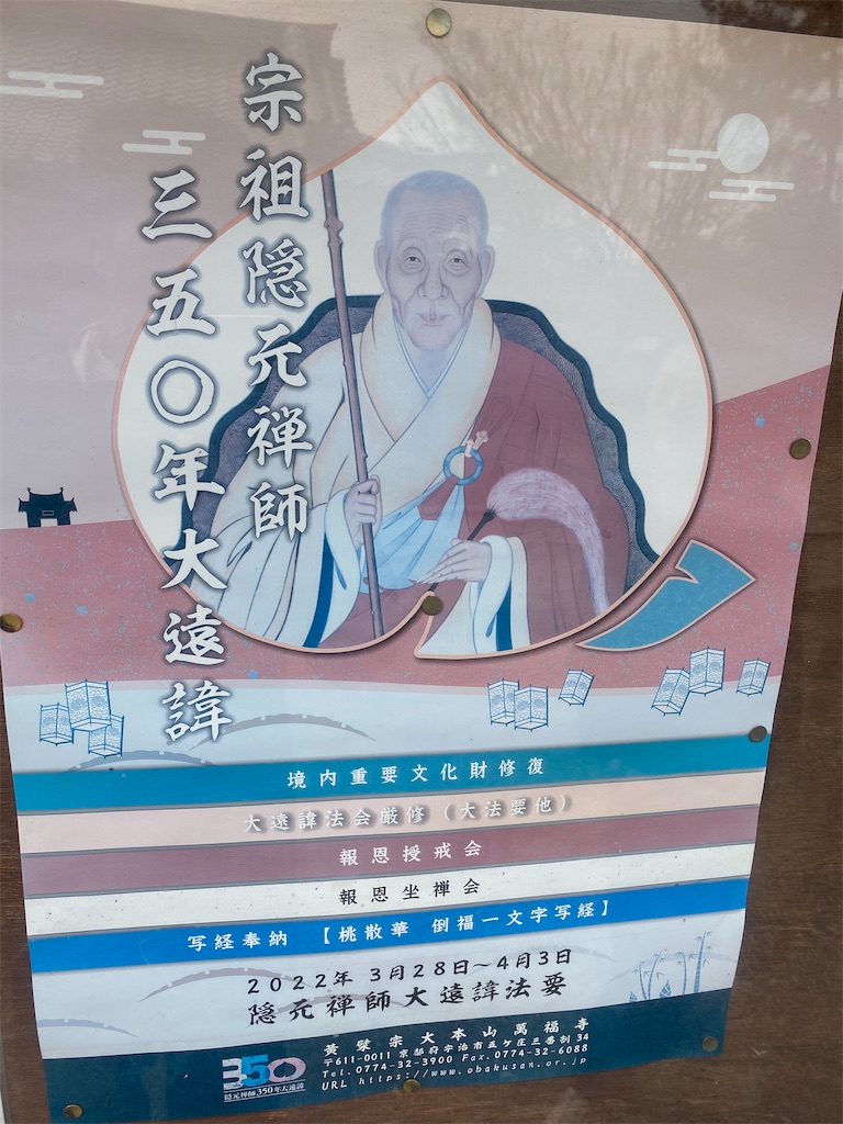 f:id:CHASSESPLEEN:20200323203945j:image