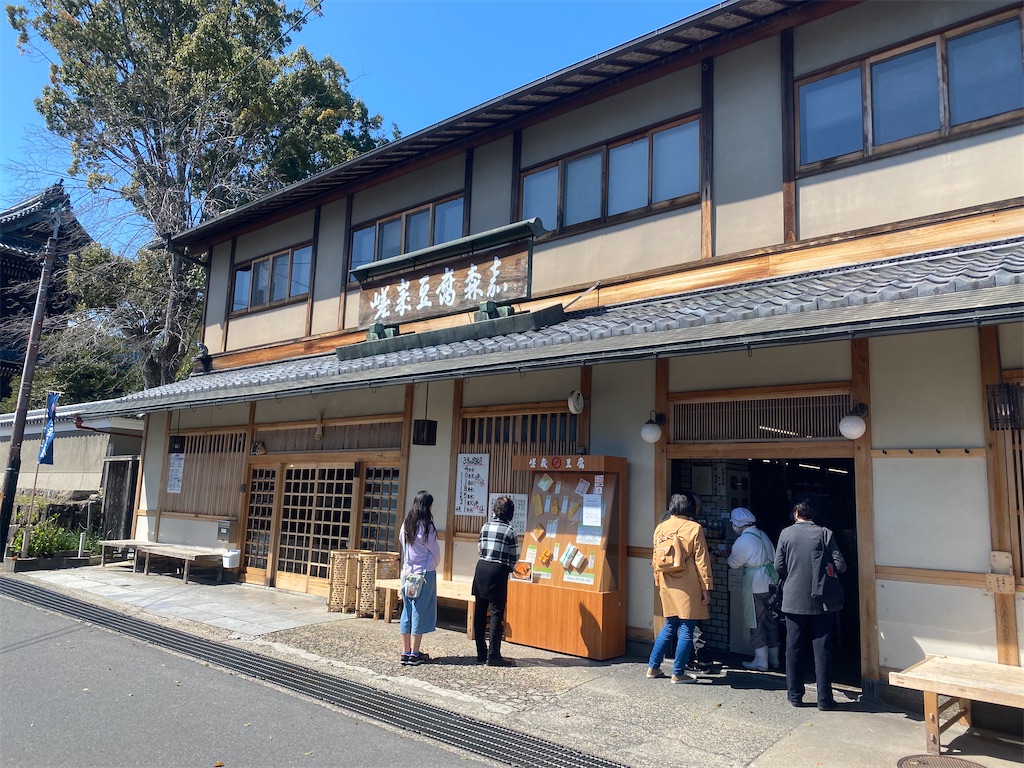 f:id:CHASSESPLEEN:20200323205045j:image