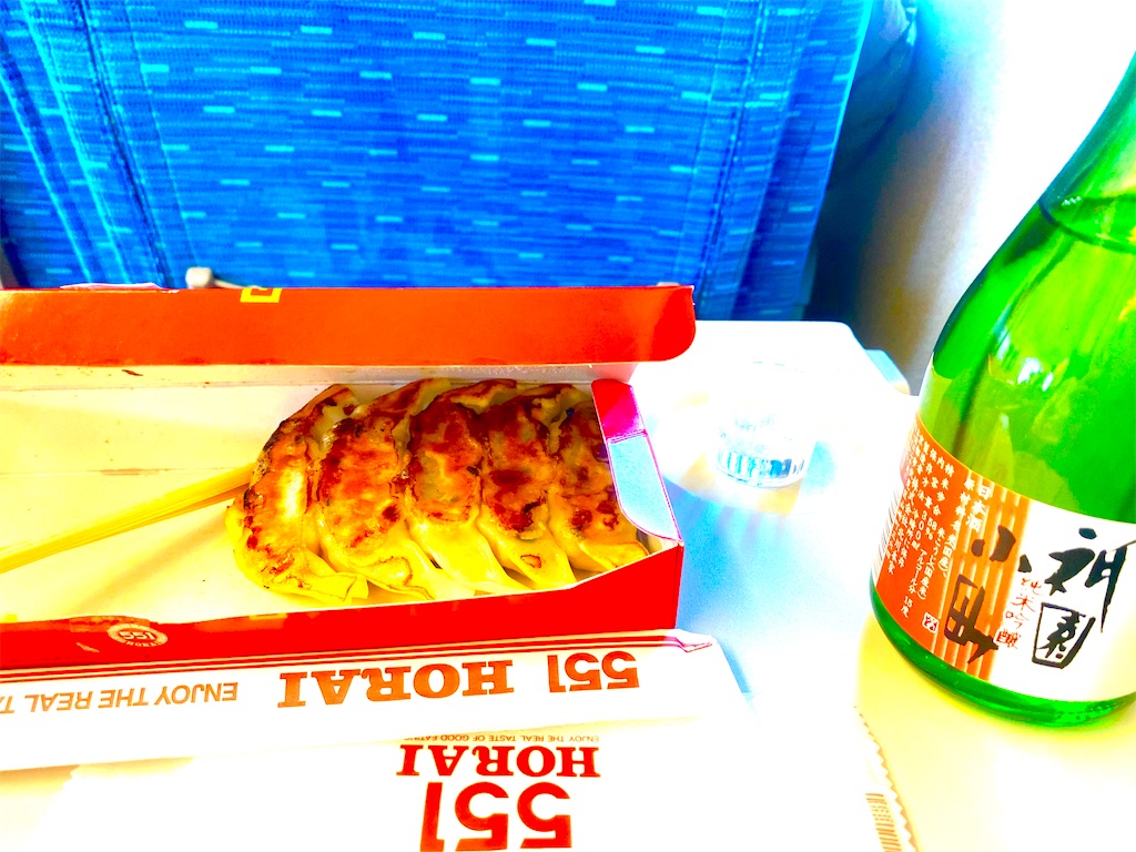 f:id:CHASSESPLEEN:20200323205230j:image