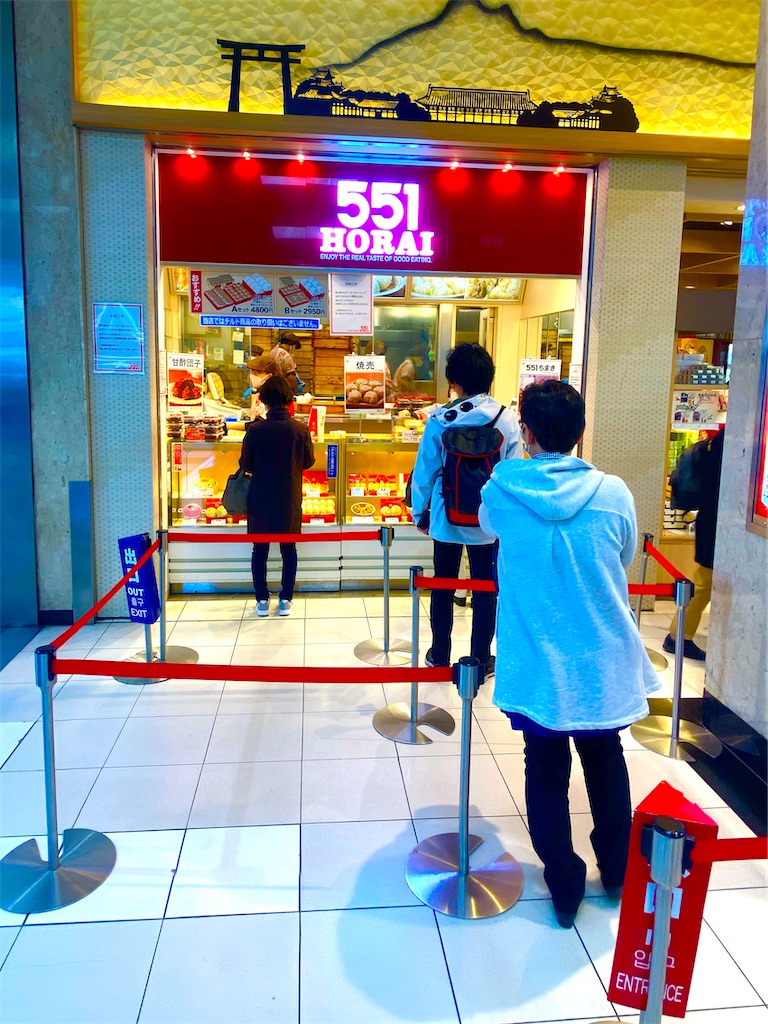 f:id:CHASSESPLEEN:20200323205233j:image