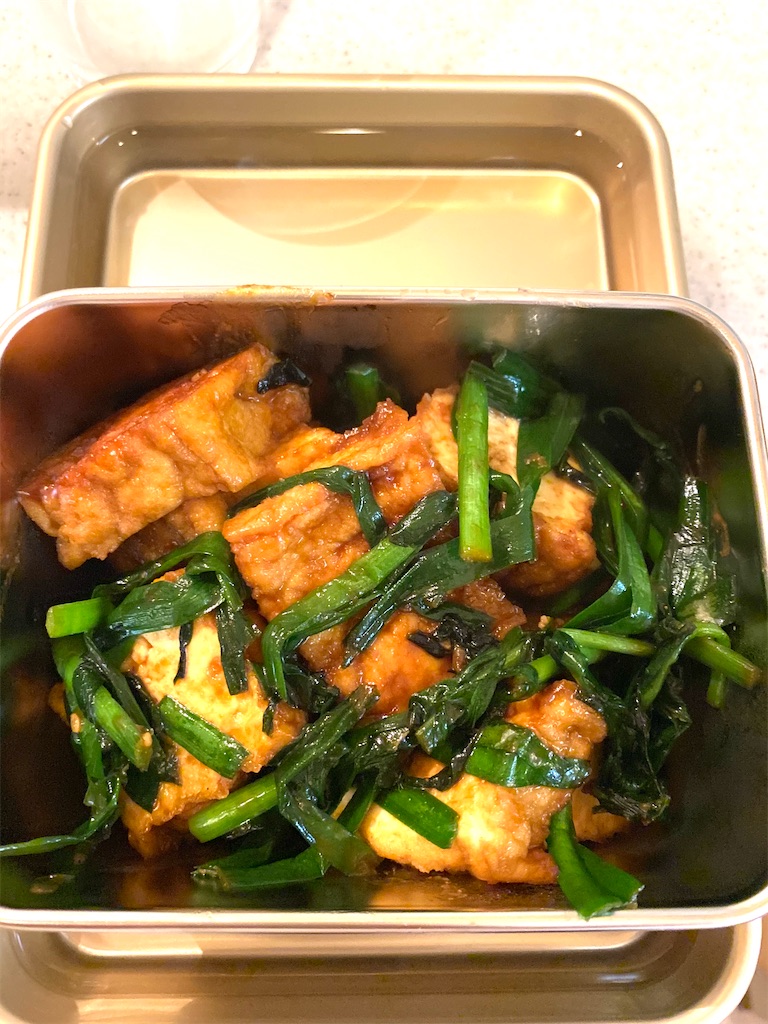 f:id:CHASSESPLEEN:20200327220157j:image