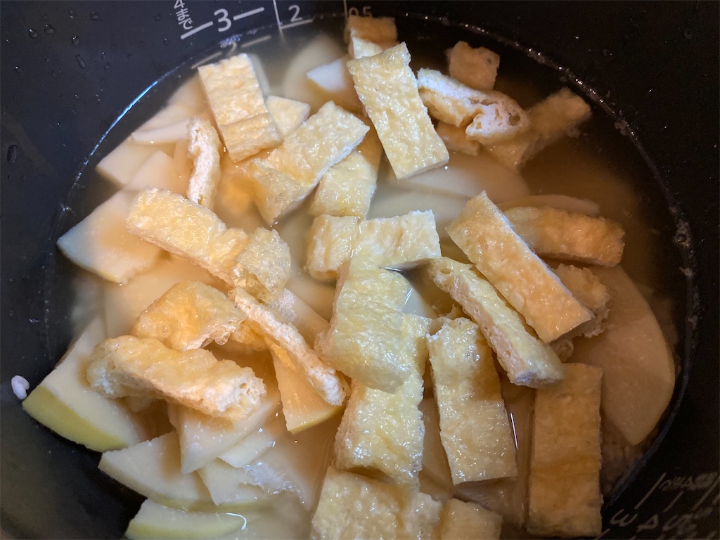 f:id:CHASSESPLEEN:20200329214327j:image