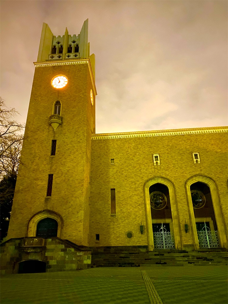 f:id:CHASSESPLEEN:20200330220841j:image