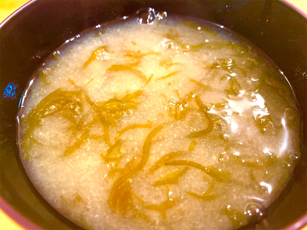 f:id:CHASSESPLEEN:20200501230830j:image