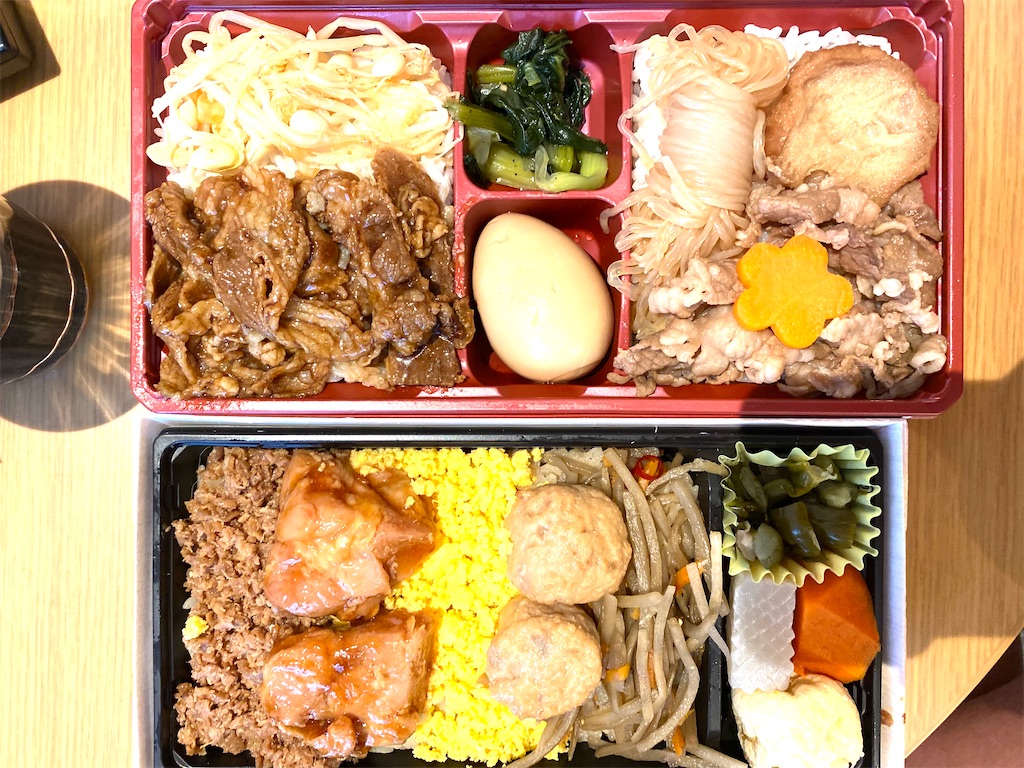 f:id:CHASSESPLEEN:20200501230910j:image