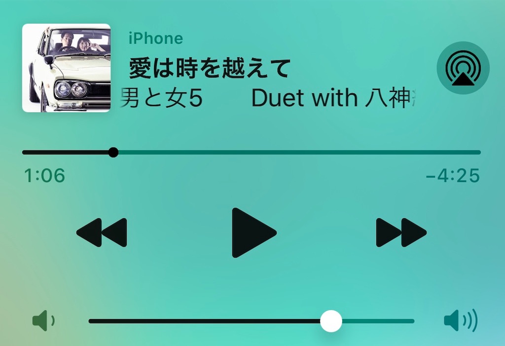 f:id:CHASSESPLEEN:20200501231210j:image