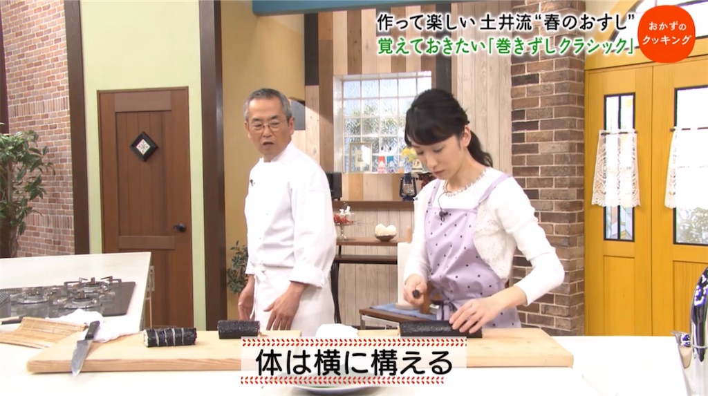 f:id:CHASSESPLEEN:20200509194022j:image