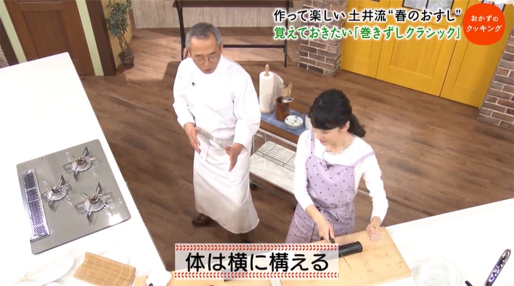 f:id:CHASSESPLEEN:20200509194025j:image