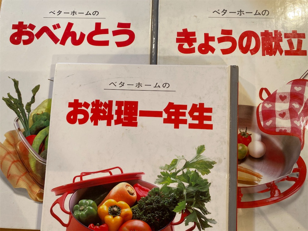 f:id:CHASSESPLEEN:20200511211350j:image