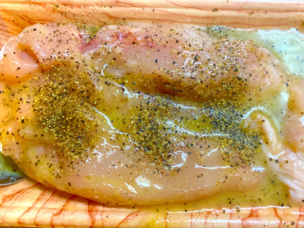 f:id:CHASSESPLEEN:20200513204031j:image