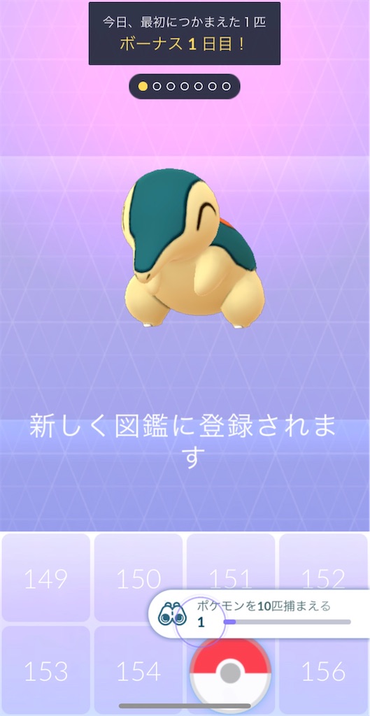 f:id:CHASSESPLEEN:20200514213939j:image