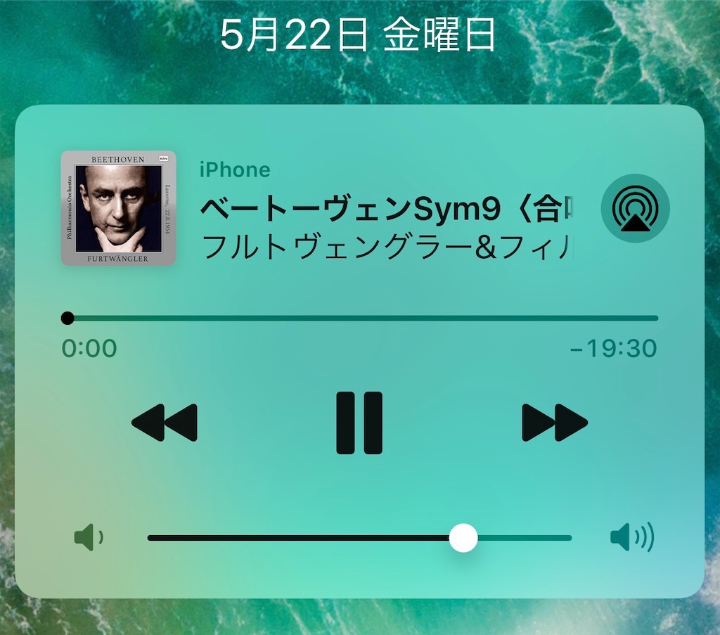 f:id:CHASSESPLEEN:20200522220537j:image