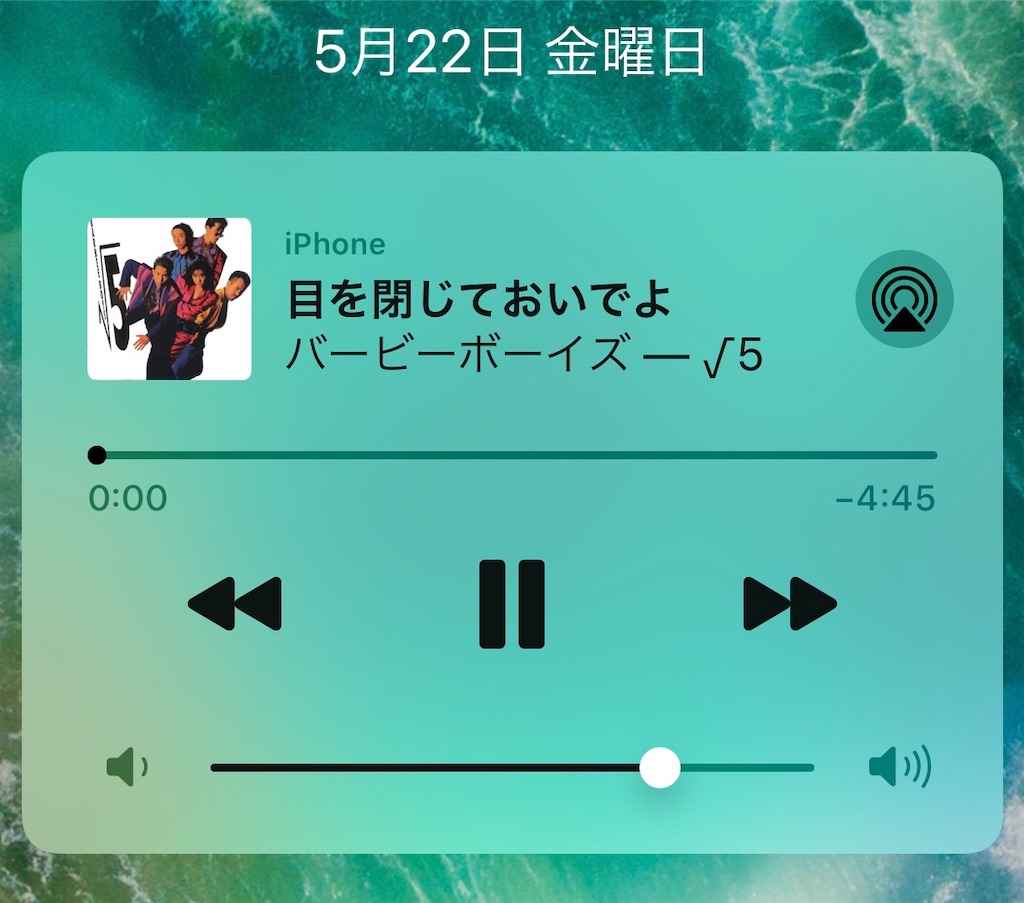 f:id:CHASSESPLEEN:20200522220544j:image