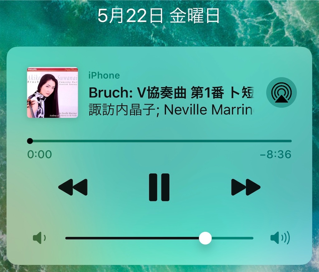 f:id:CHASSESPLEEN:20200522220634j:image