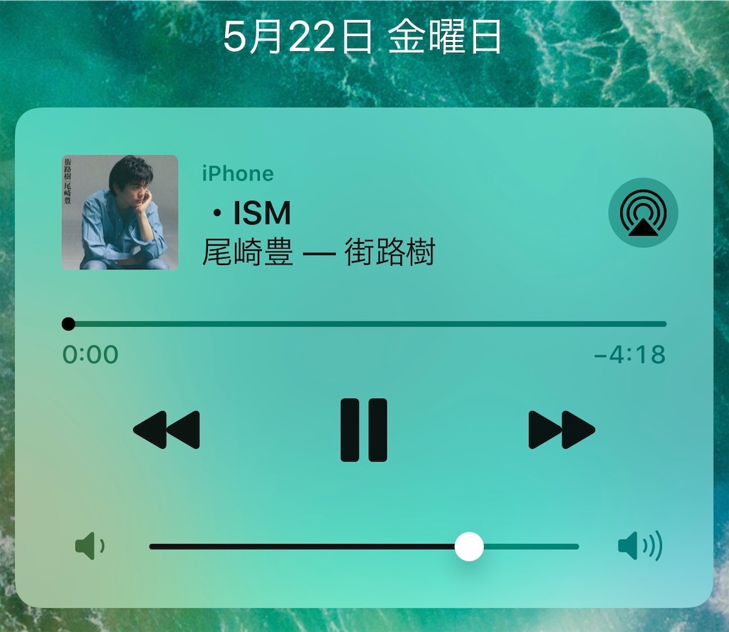 f:id:CHASSESPLEEN:20200522220715j:image