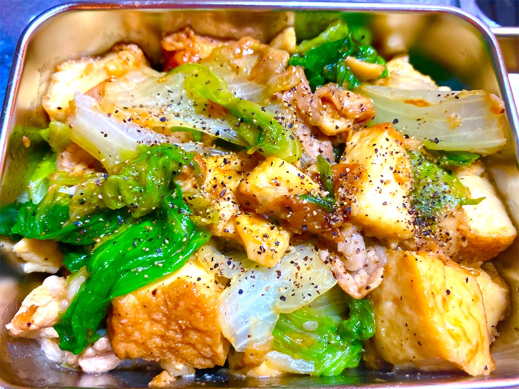 f:id:CHASSESPLEEN:20200531215412j:image