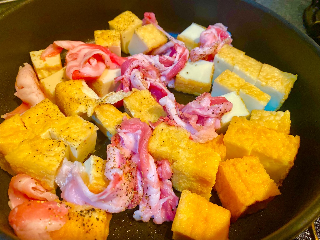 f:id:CHASSESPLEEN:20200531215420j:image