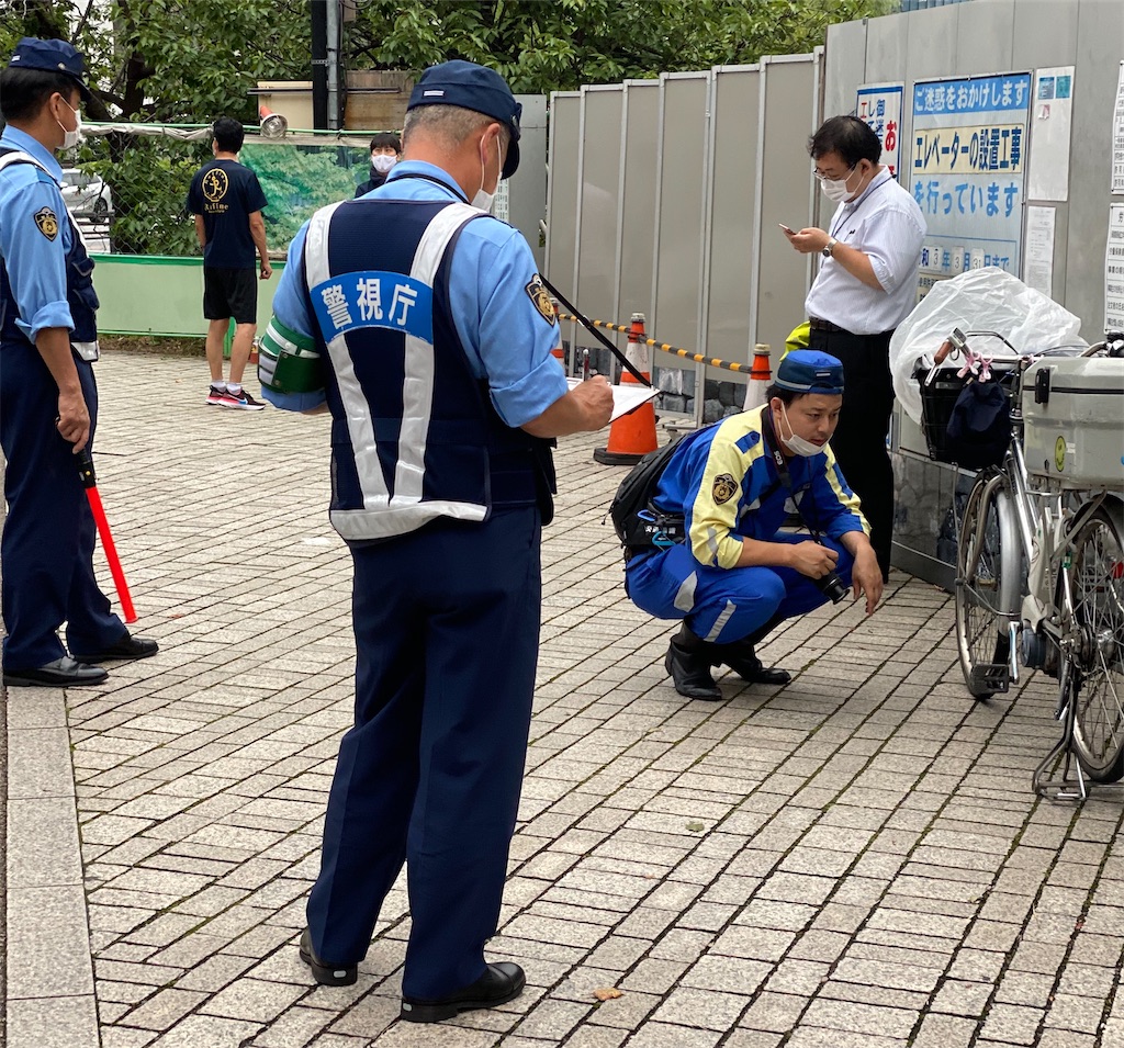 f:id:CHASSESPLEEN:20200716213404j:image