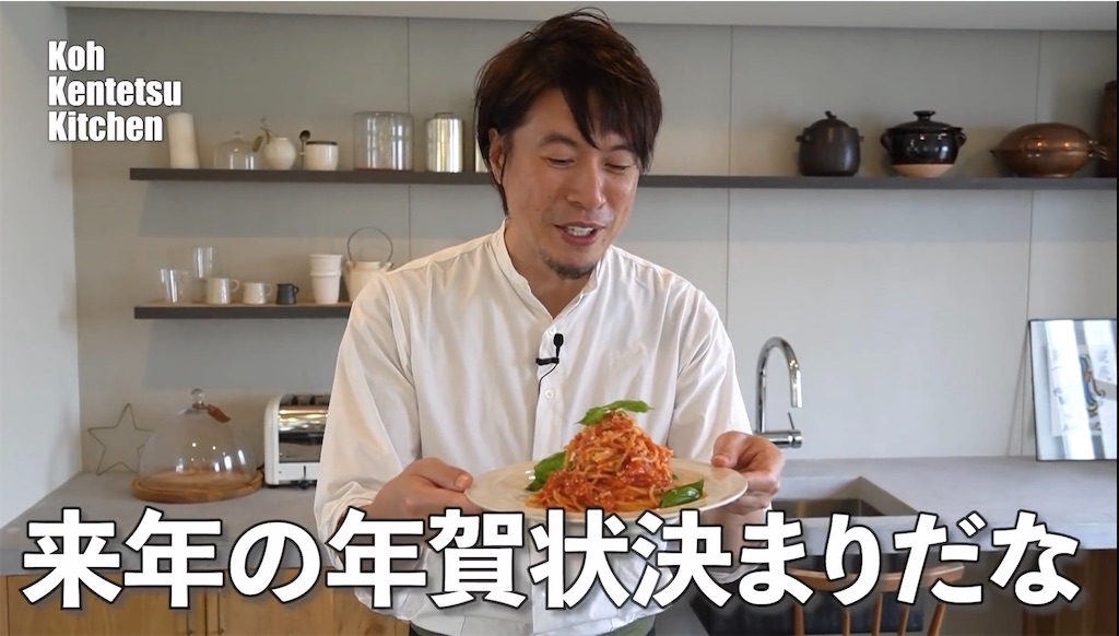 f:id:CHASSESPLEEN:20201019203348j:image