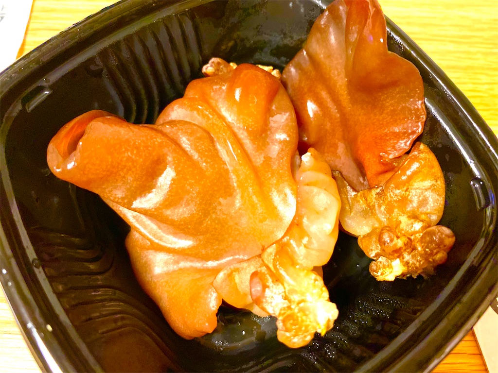 f:id:CHASSESPLEEN:20201108192827j:image